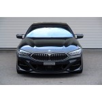 M Style καπάκια καθρεπτών της dAHLer Competition Line για BMW Σειρά 8 (G16) M Style καπάκια καθρεπτών της dAHLer Competition Line για BMW Σειρά 8 (G16)